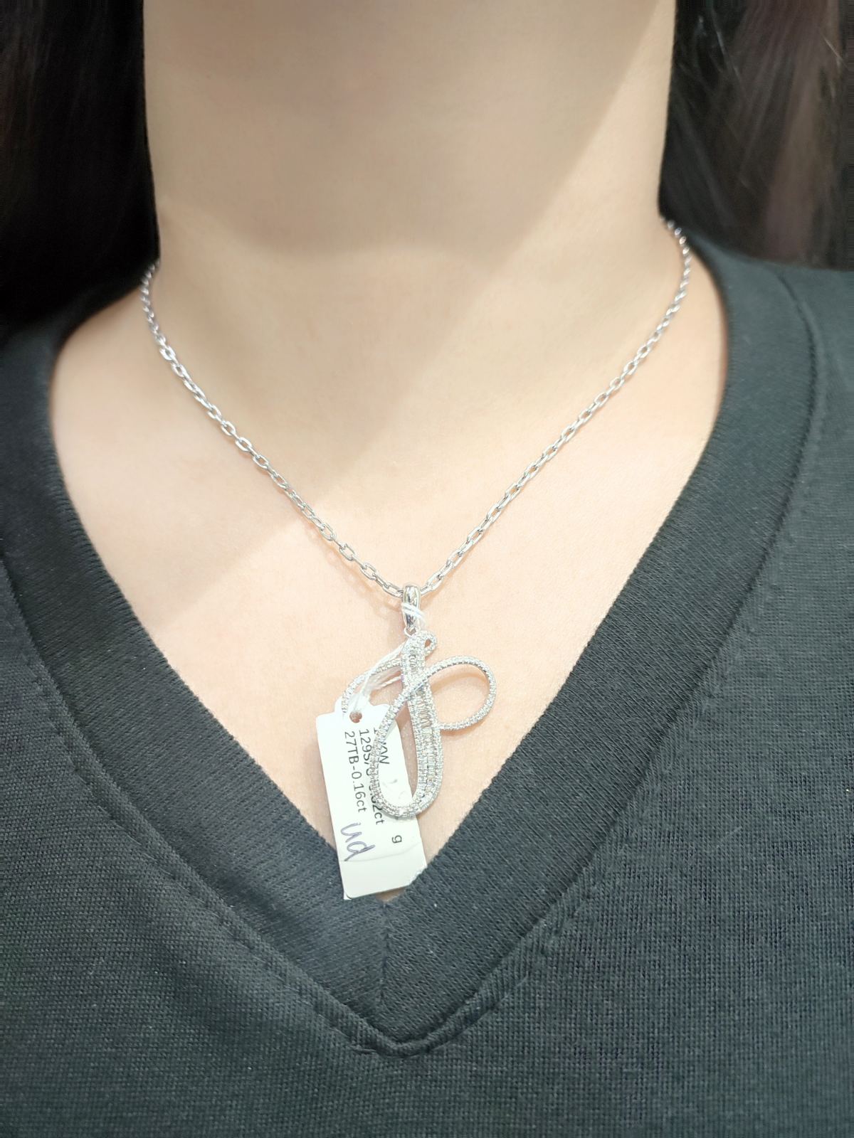 Letter P Diamond Pendant 14K