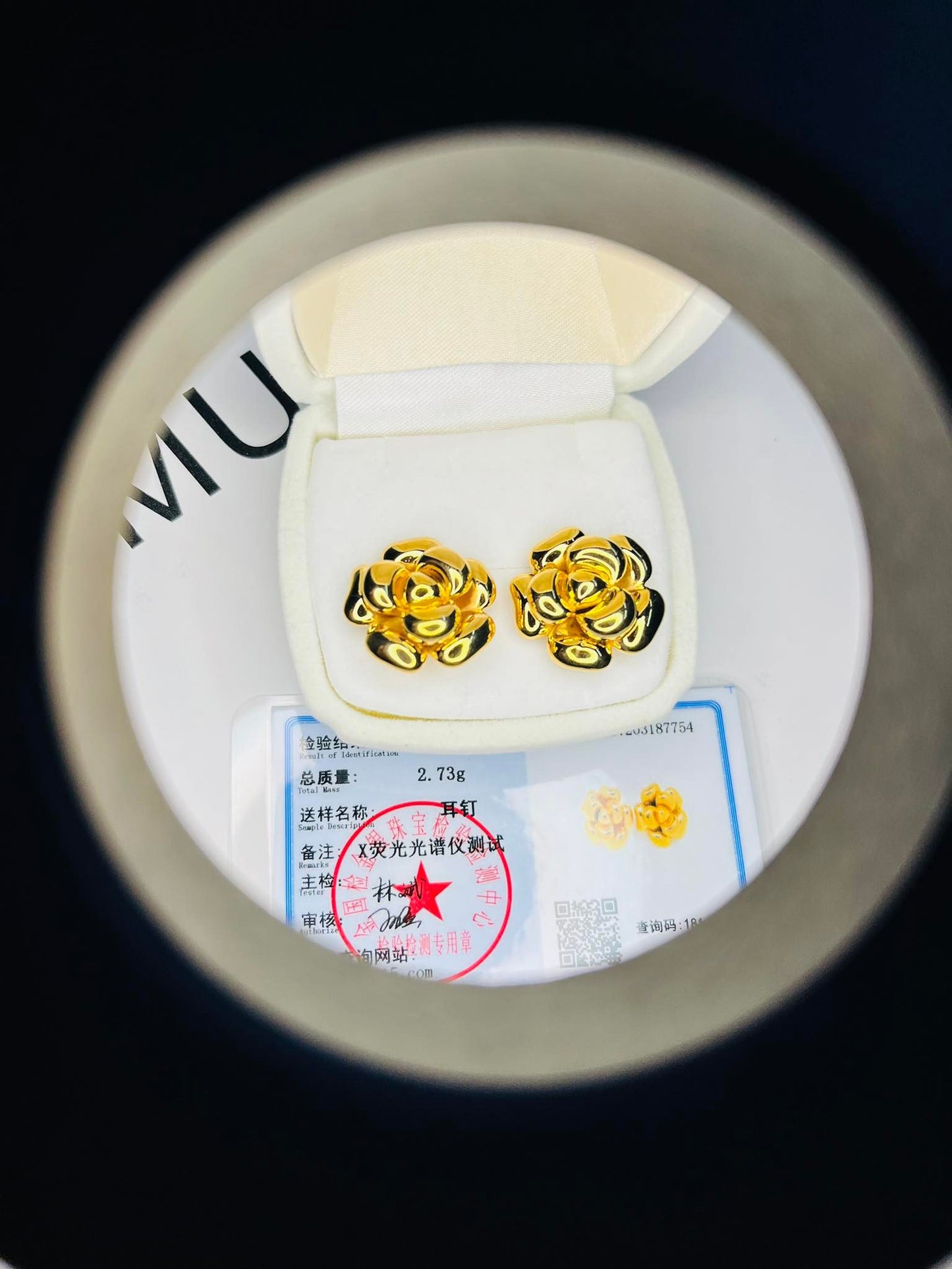 Shiny Rose Stud Earrings 18K Gold