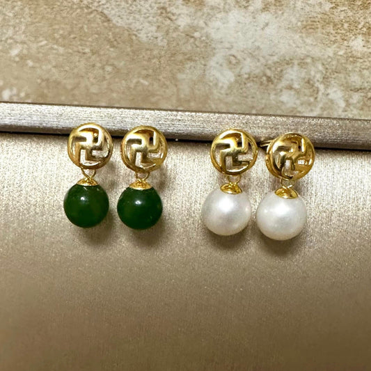 Jade/South Sea Pearl Dangling Earrings 18K