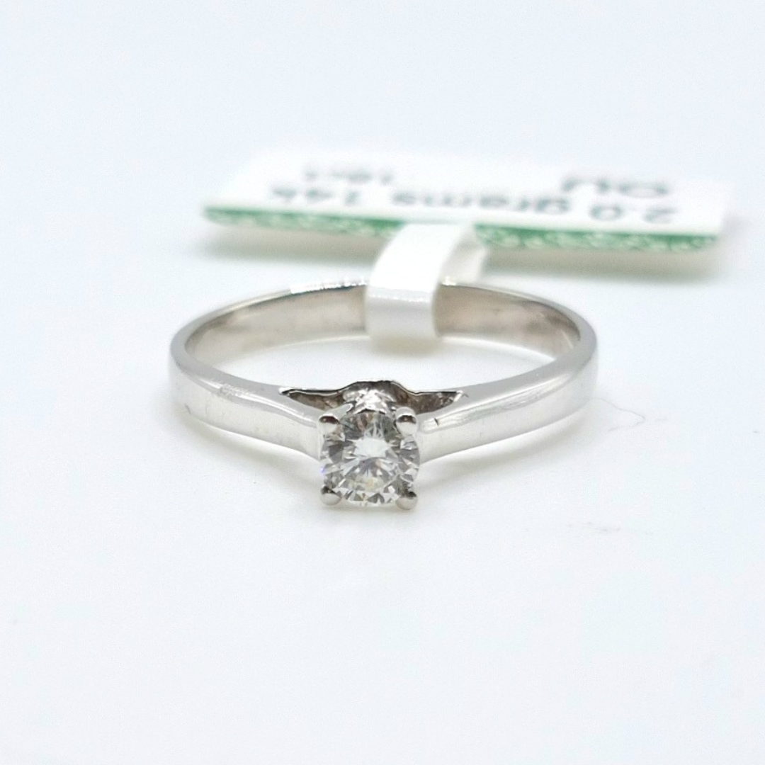 .18ctw Diamond Engagement Ring 14K White Gold
